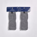 Rekbare fleece hondenbeenwarmers - Grijs